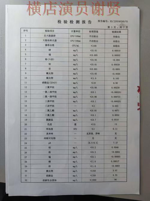 天博世界杯投注网站大全与平台对比评测 天博世界杯投注网站大全与平台对比评测